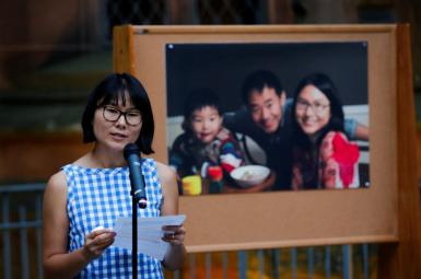 همسر زی‌یو ونگ خواهان دخالت ترامپ در آزادی او شد