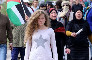 عهد التمیمی دختر هفده ساله فلسطینی