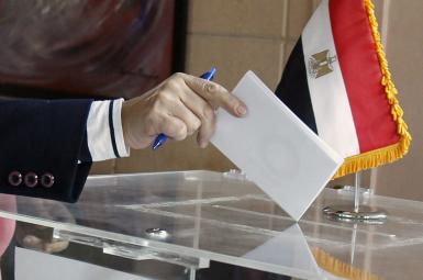 مصر تاریخ دقیق انتخابات ریاست جمهوری را اعلام کرد