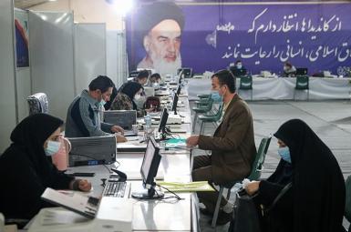 Candidates register for Iran's local elections. March 15, 2021