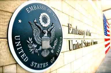 سفارت ایالات متحده آمریکا