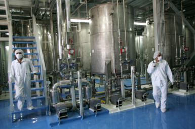 A uranium enrichment facility in Iran. Undated