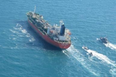 The South Korean flagged tanker MT Hankuk Chemi seized by Iran. January 4, 2021