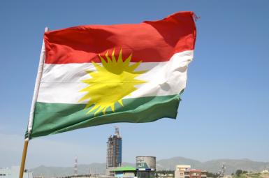 پرچم اقلیم کردستان عراق