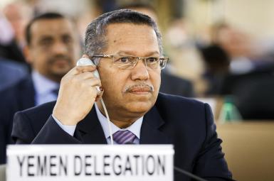 احمد بن دغر نخست‌وزیر یمن 