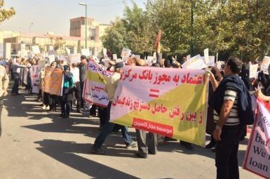 بانک مرکزی
