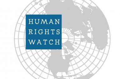لوگوی سازمان دیده‌بان حقوق‌بشر
