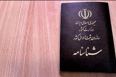 سیف‌الله ابوترابی