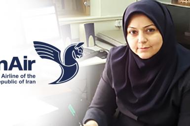 فرزانه شرفبافی سرپرست جدید شرکت هواپیمایی جمهوری اسلامی ایران (هما