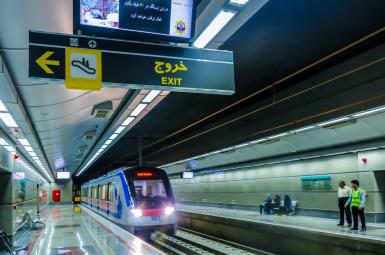 مترو ایران