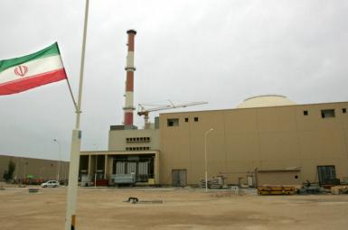 نیروگاه بوشهر