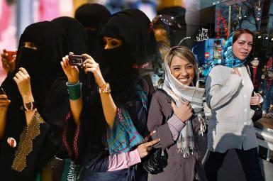 رقابت عربستان و ایران این بار در اصلاحات اجتماعی برای جوانان