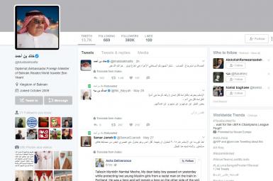صفحه‌ی توئیتر شیخ خالد بن احمد آل‌خلیفه، وزیر خارجه بحرین