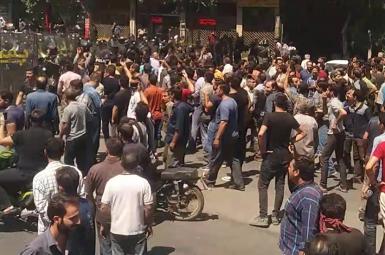 تجمع اعتراضی و تظاهرات در خیابان شاپور اصفهان