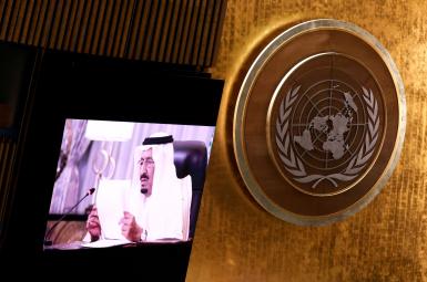 Saudi King Salman bin Abdulaziz addresses, via a prerecorded statement, at the 76th Session of the United Nations General Assembly in New York City., September 22, 2021.