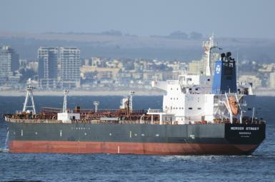 Mercer Street, an oil products tanker attacks off the coast of Oman on July 29, 2021