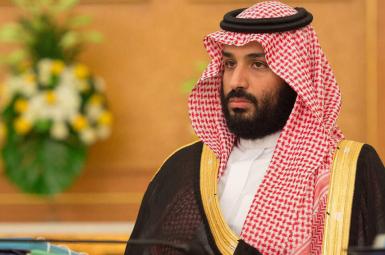 شاهزاده محمد بن‌سلمان، ولی‌عهد عربستان سعودی