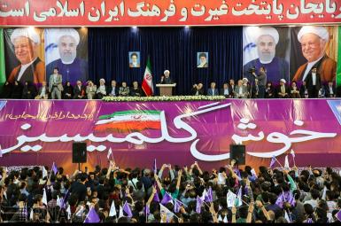 همایش انتخاباتی روحانی در تبریز