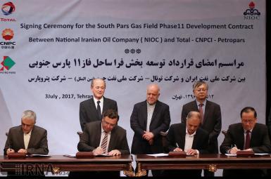   قرارداد توسعه فاز ۱۱ پارس جنوبی میان شرکت ملی نفت ایران با کنسرسیومی متشکل از توتال، CNPC و پتروپارس