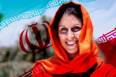نازنین زاغری