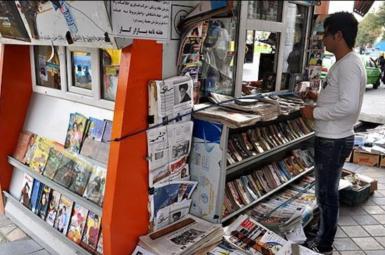 Newsstand in Tehran. File photo