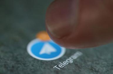 اختلال در دسترسی به پیام‌رسان تلگرام ایران