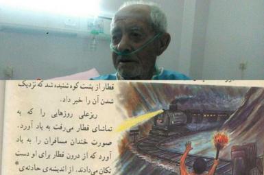 ریزعلی خواجوی دهقان فداکار