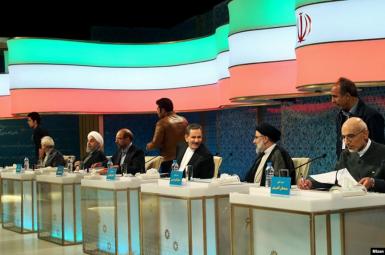 Iran's presidential debate in April 2017. FILE PHOTO