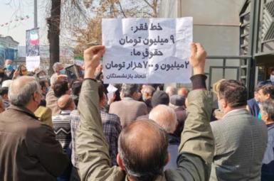 Labor activists protest on International Labor Day in Iran. May 1, 2021