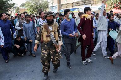 Men and women held separate protests in Kabul against Pakistan. September 7, 2021