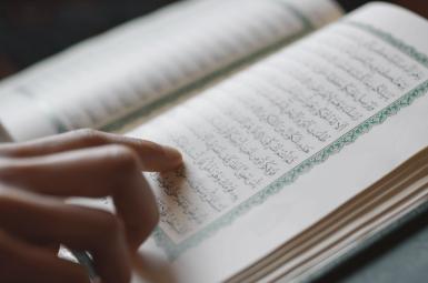   قرآن و تغییر قوانین کفرگویی
