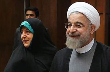 Hassan Rouhani and his VP Masoumeh Ebtekar. Undated