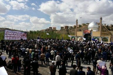 تجمع اعتراضی در مخالفت با انتقال آب چهارمحال و بختیاری