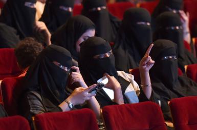 آغاز به کار دوباره سینماها در عربستان سعودی