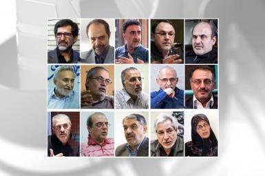 اصلاح‌طلبان داخل ایران