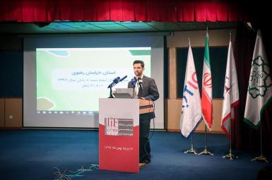  محمدجواد آذری‌جهرمی، وزیر ارتباطات جمهوری اسلامی ایران در کنفرانس «اینترنت اشیاء»
