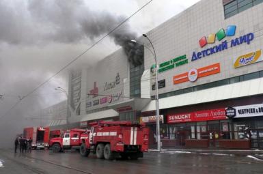 مرگ دست‌کم ۵۳ نفر در آتش‌سوزی یک مرکز خرید در سیبری