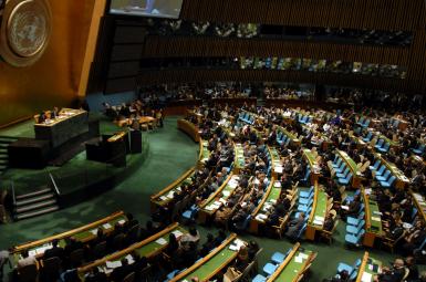 مجمع عمومی سازمان ملل