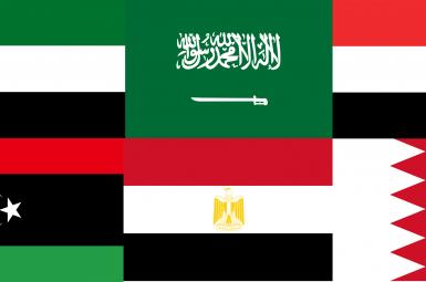 عربستان، مصر، امارات ، بحرین و یمن، لیبی