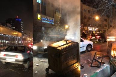 آتش‌زدن ساختمان‌های دولتی در روز سوم تظاهرات در ایران