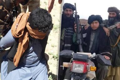 افغانستان طالبان في عودة في