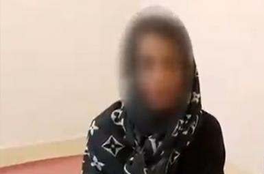 Video aired by Iran's state TV showed forced confession of an alleged rape vicitim. October 23, 2020