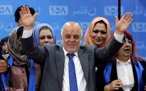 فهرست حیدر العبادی پیشرو انتخابات پارلمانی عراق