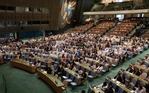 مجمع‌عمومی سازمان ملل متحد