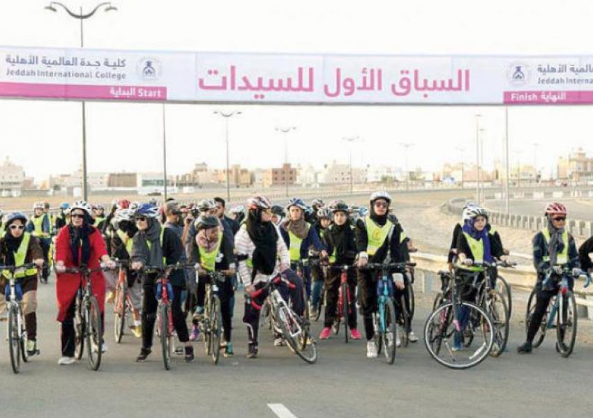 اولین رقابت‌های دوچرخه‌سواری زنان در عربستان‌سعودی