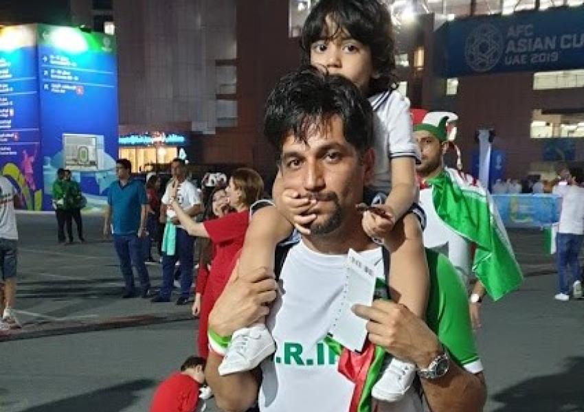 کودک ایران در میان تماشاچیان فوتبال