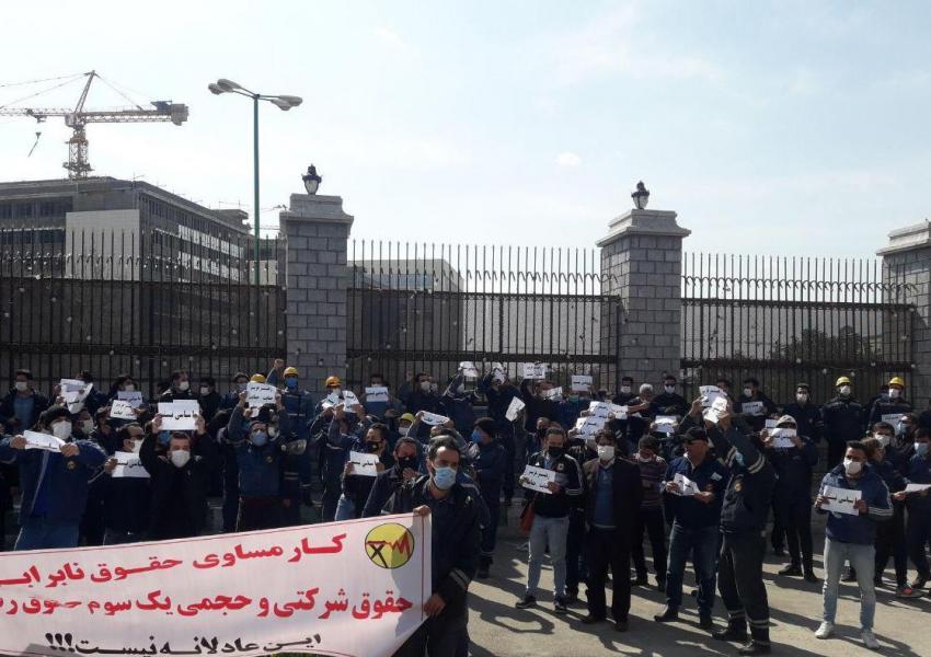 Iranian workers from various sectors protesting outside parliament. March 9, 2021