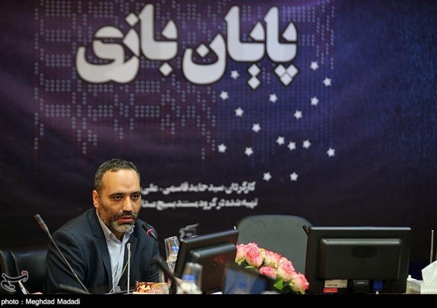 Producer of The Endgame documentary in Iran, Mohsen Haj-Karami. November 2019