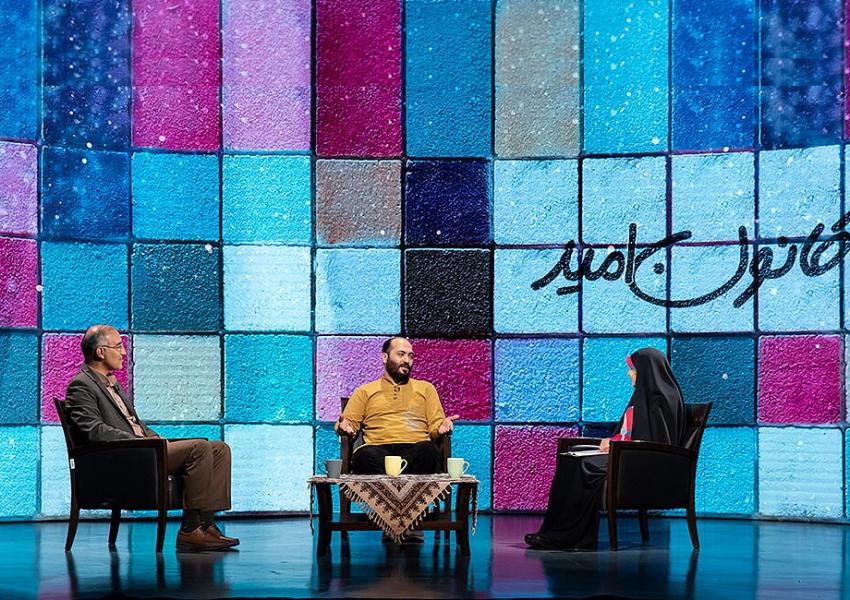 AN IRIB program meant to be for teenagers. October 2020