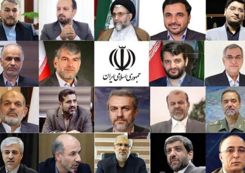 Iran's New Government Reads Like A List Of Sanctioned Persons Iran